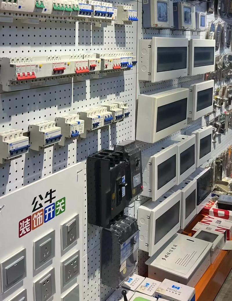 海口五金批发行业动态：从传统到现代的转变